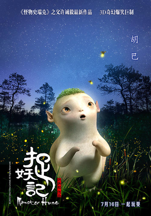 克莱蒙研究大学物理学文凭证书